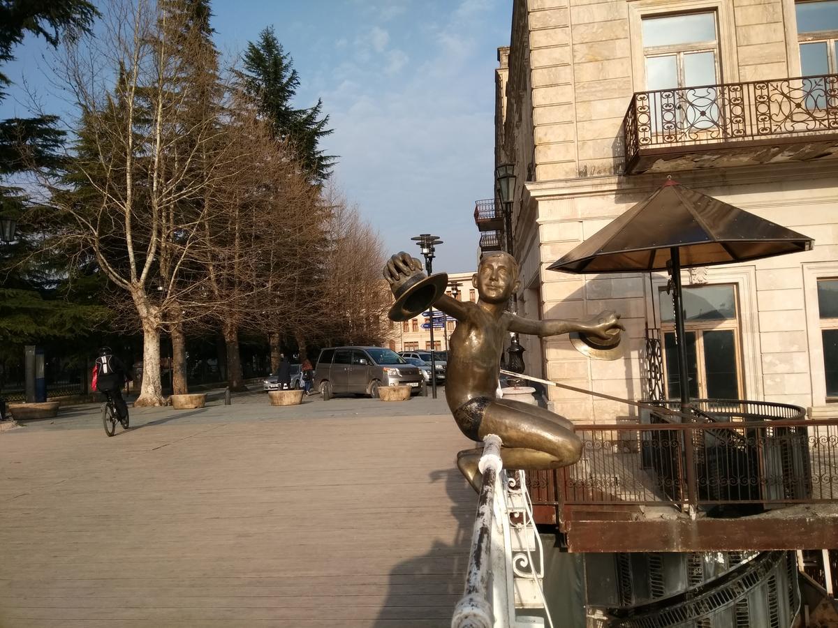 Hotel Mkudro Kutaisi Exteriér fotografie
